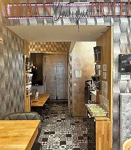 Urban Budget Boutique מלון 3*